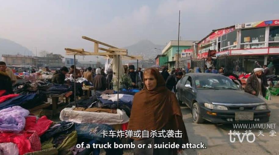 阿富汗幽灵 Ghosts of Afghanistan