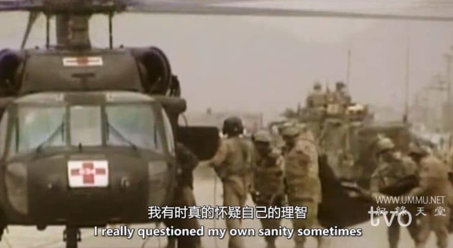 阿富汗幽灵 Ghosts of Afghanistan