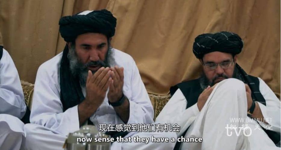 阿富汗幽灵 Ghosts of Afghanistan