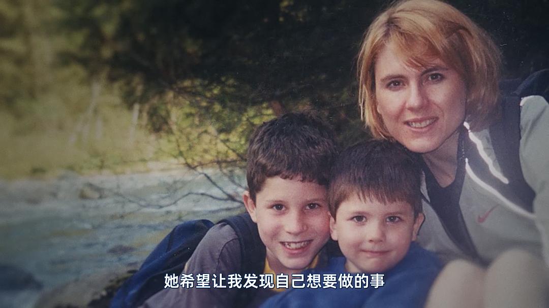 登山家 The Alpinist