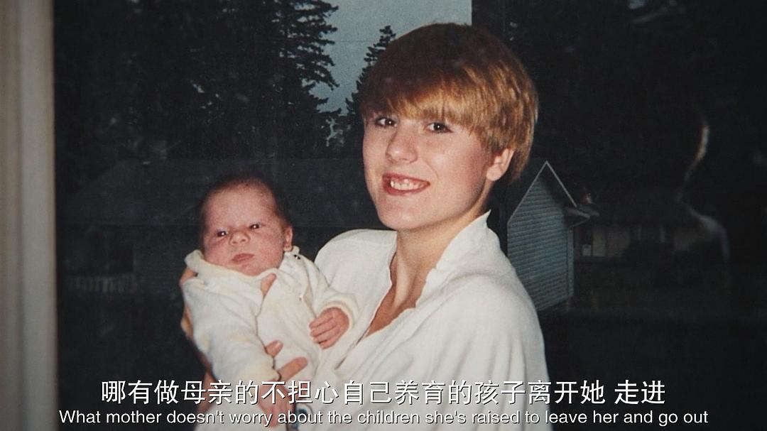 登山家 The Alpinist