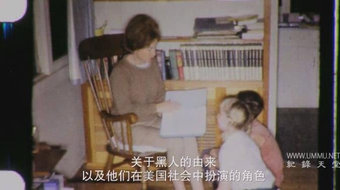 天生的标签 Stamped from the Beginning