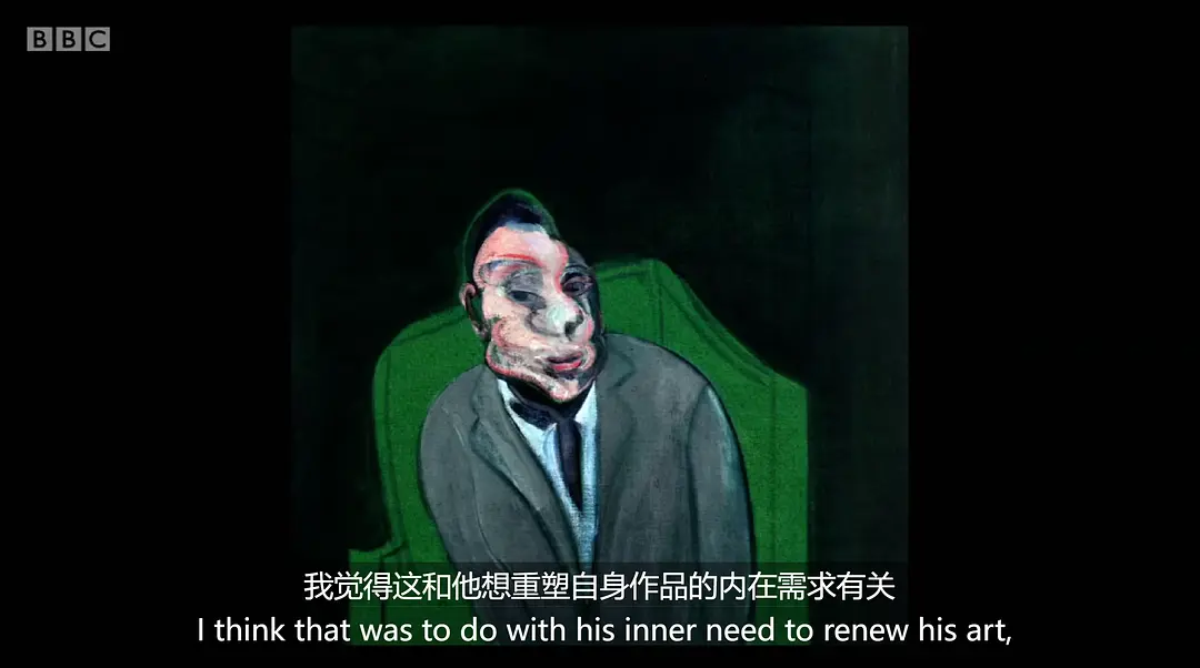 弗朗西斯·培根：暴力画笔 Francis Bacon: A Brush with Violence