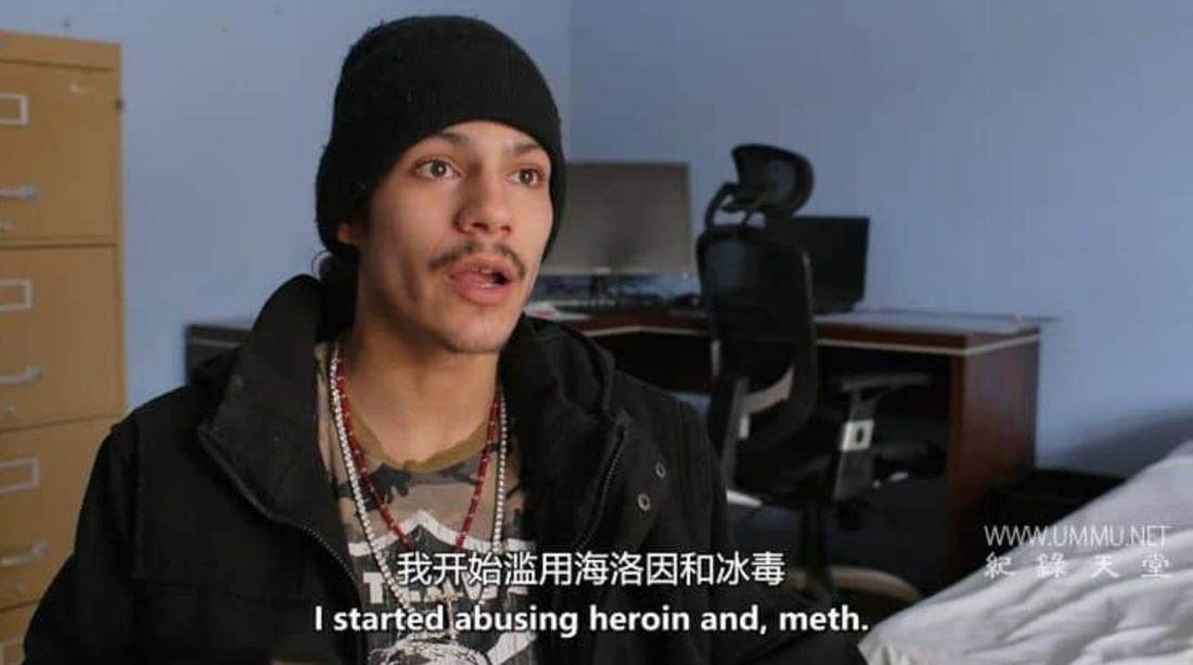 同理心的意义 Kímmapiiyipitssini: The Meaning of Empathy