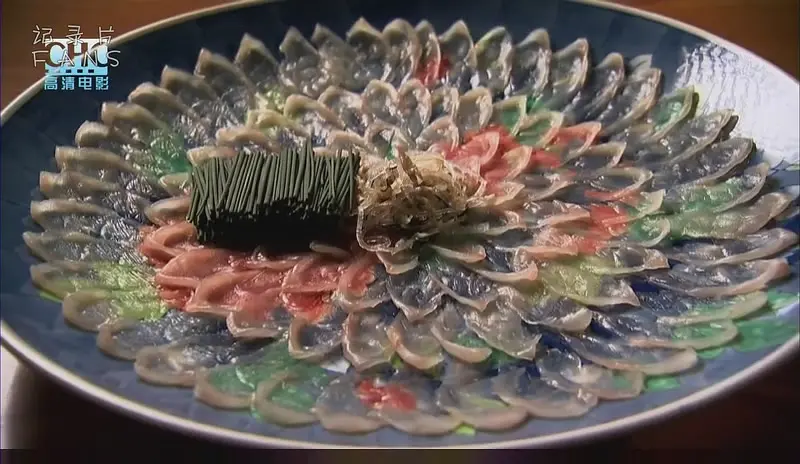 河豚：一种渴望的味道 FUGU – A Taste to Die For