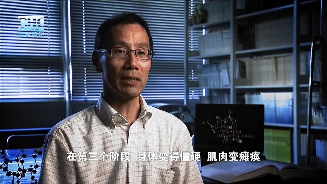 河豚：一种渴望的味道 FUGU – A Taste to Die For