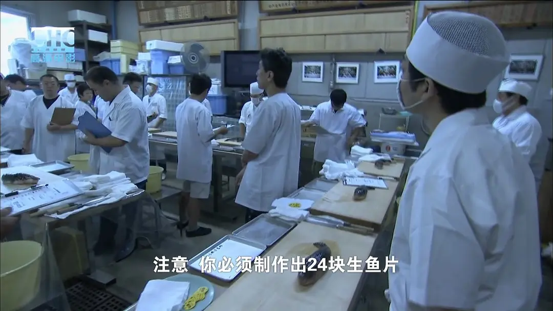 河豚：一种渴望的味道 FUGU – A Taste to Die For