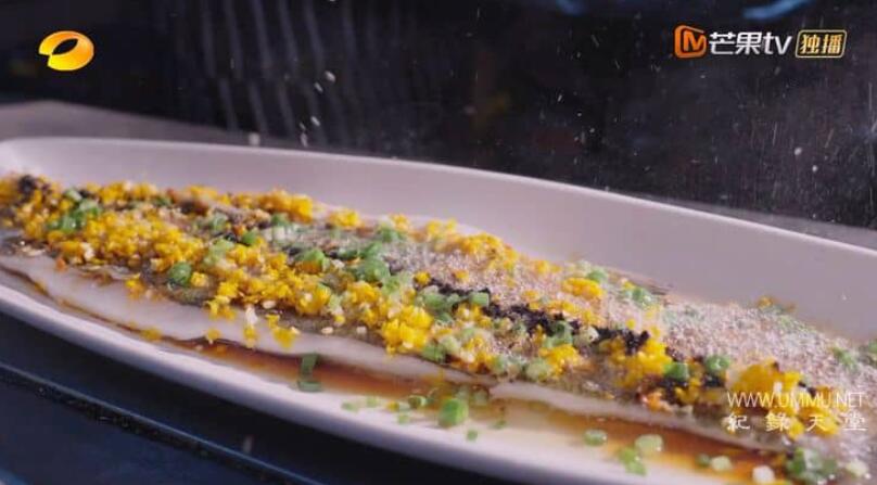 去“湘”当有味的地方