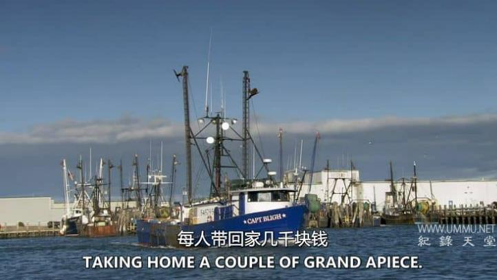 龙虾捕手 Lobstermen