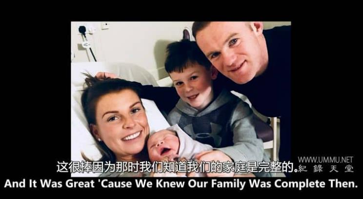 科琳：真实的瓦加萨故事 Coleen Rooney