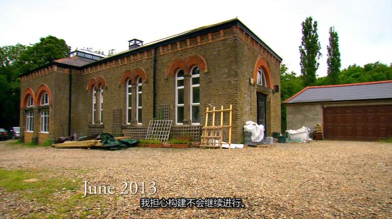 老屋重生术 第1-3季全 The Restoration Man Season 1-3