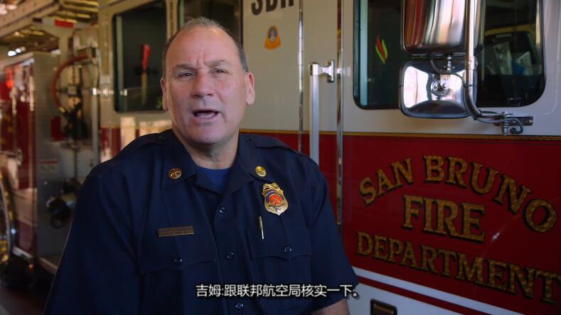 工程灾难 Engineering Disasters