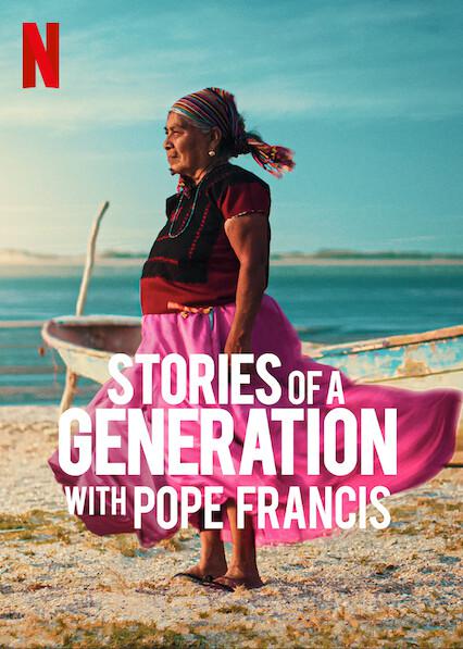 一代人的故事：教皇方济各与智者们 Stories of a Generation – with Pope Francis