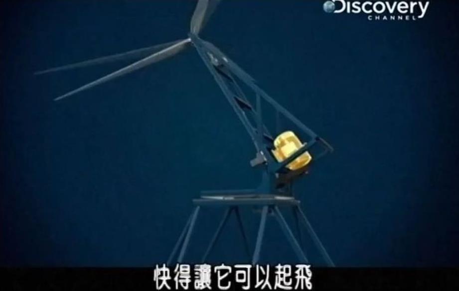 脑洞大爆炸  The Big Brain Theory