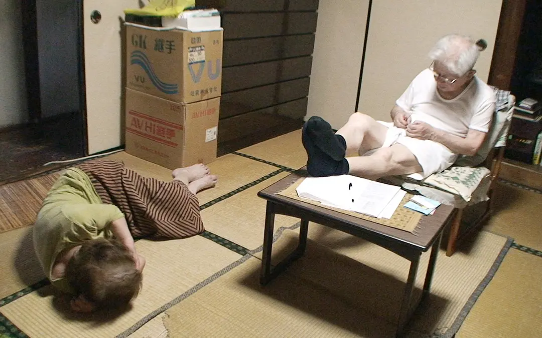 我痴呆了，请多关照！ ぼけますから、よろしくお願いします。