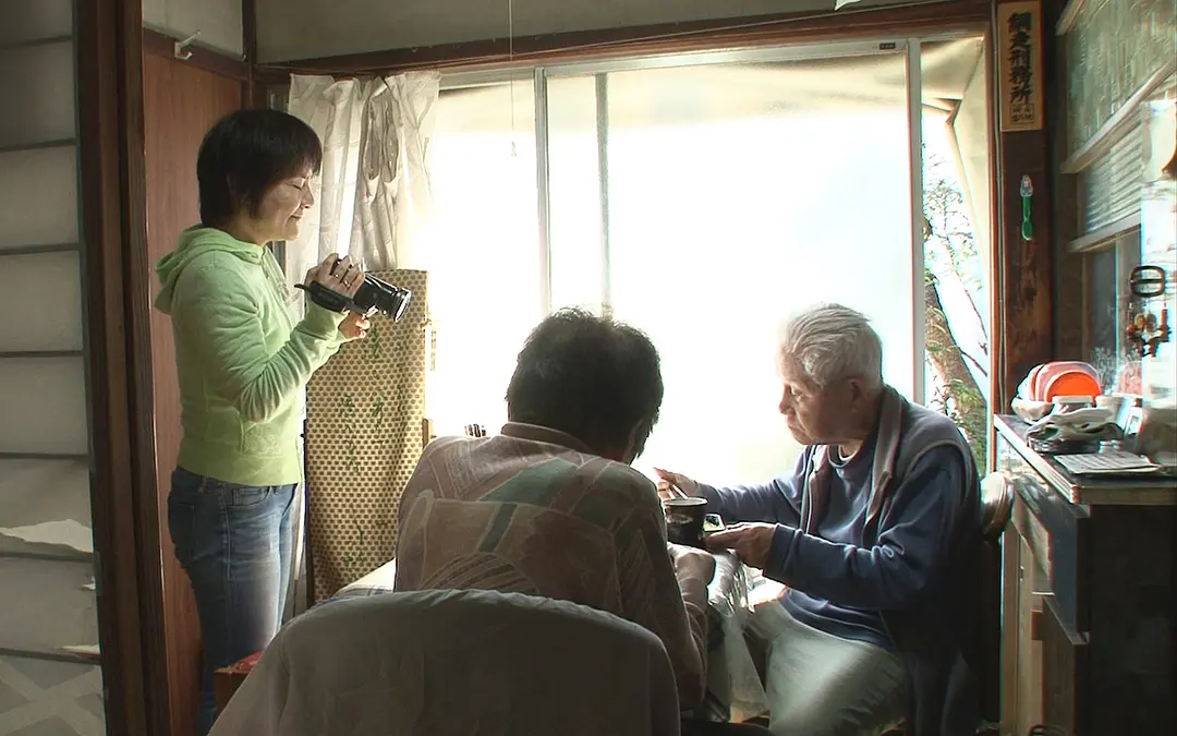 我痴呆了，请多关照！ ぼけますから、よろしくお願いします。