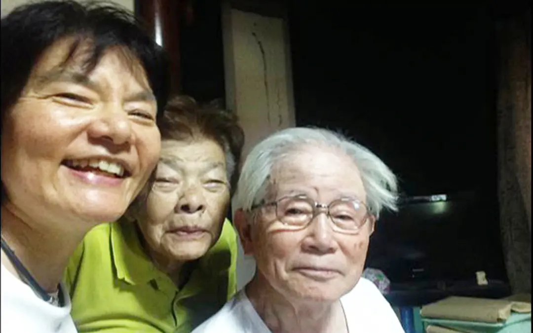 我痴呆了，请多关照！ ぼけますから、よろしくお願いします。