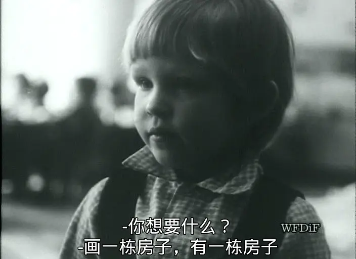 被访者 Gadające głowy