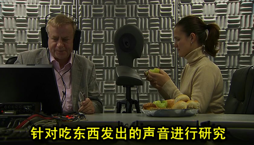 食物美学 Food Design