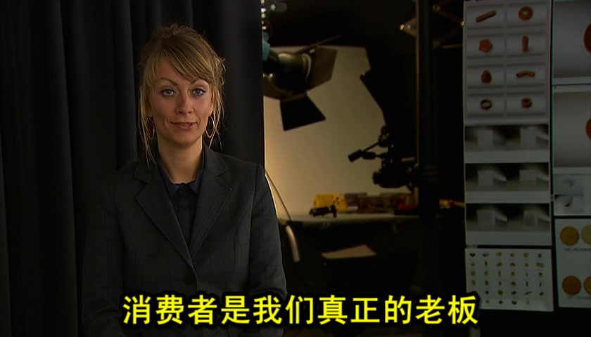 食物美学 Food Design