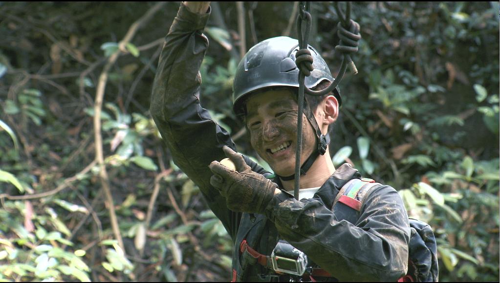 跟着贝尔去冒险