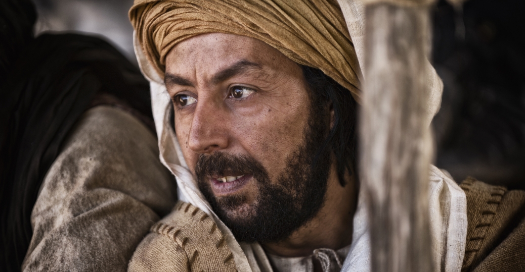 圣经故事 The Bible