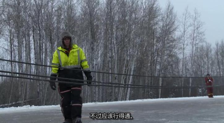 公路事故救援行动 第三季 Highway Thru Hell season 3
