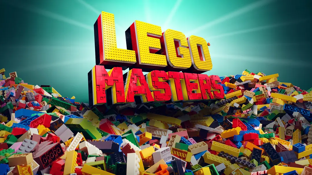 乐高大师 全季第1-3季 Lego Masters Season 1-3