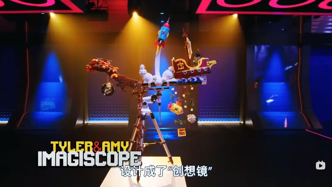 乐高大师 全季第1-3季 Lego Masters Season 1-3