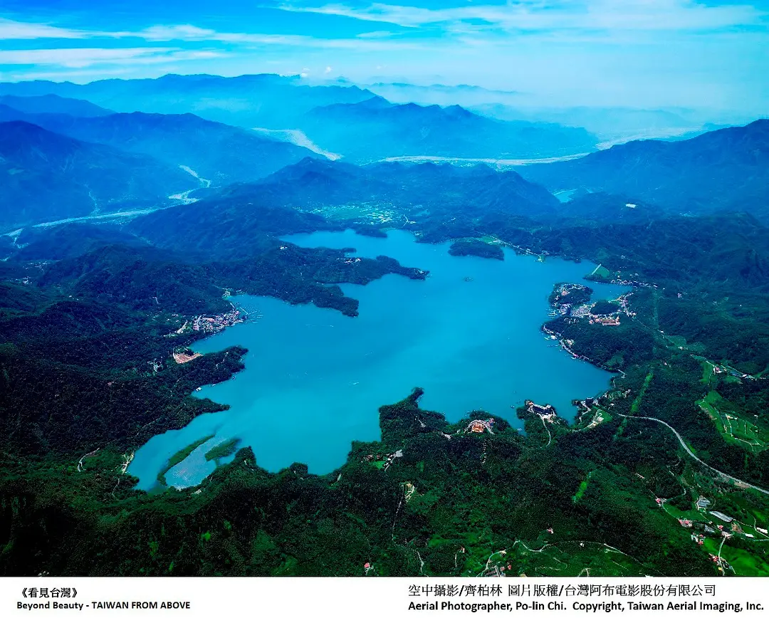 看见台湾 Beyond Beauty – Taiwan from Above