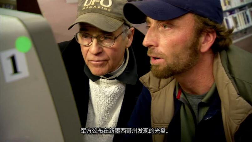 幽浮捕手 全1-2季 UFO Hunters season 1-2