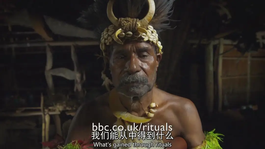 非凡仪式 第一季 Extraordinary Rituals Season 1