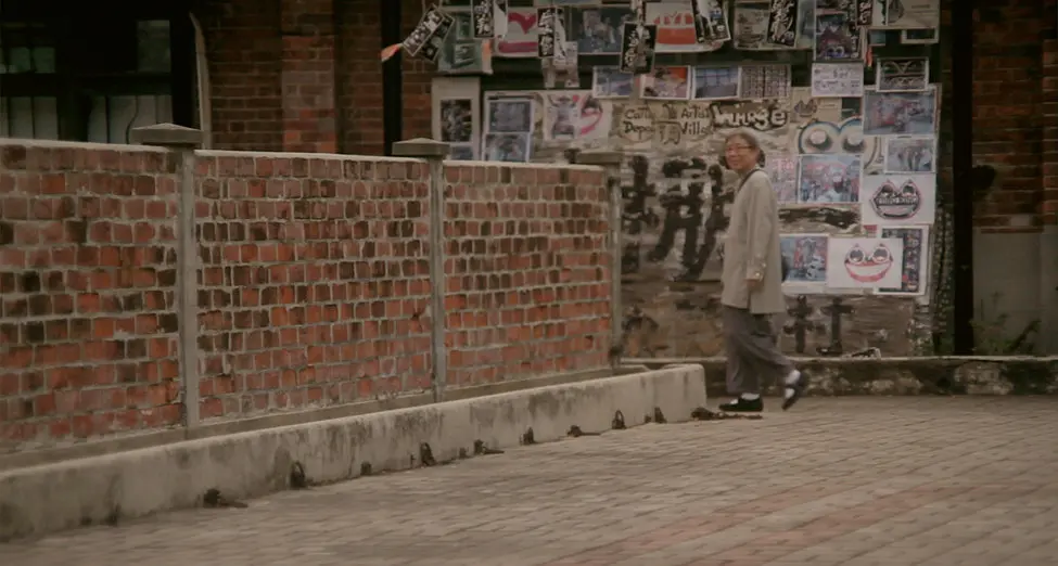 他们在岛屿写作：我城 他們在島嶼寫作：我城