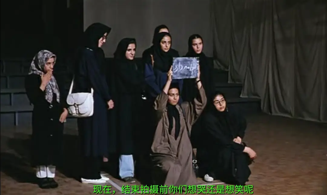 电影万岁 سلام سینما