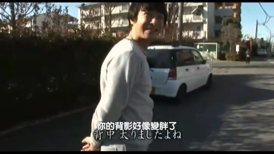 情热大陆 堺雅人篇 情熱大陸 堺雅人編