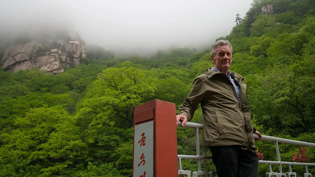 麦克·帕林的朝鲜之旅 第一季 Michael Palin in North Korea Season 1