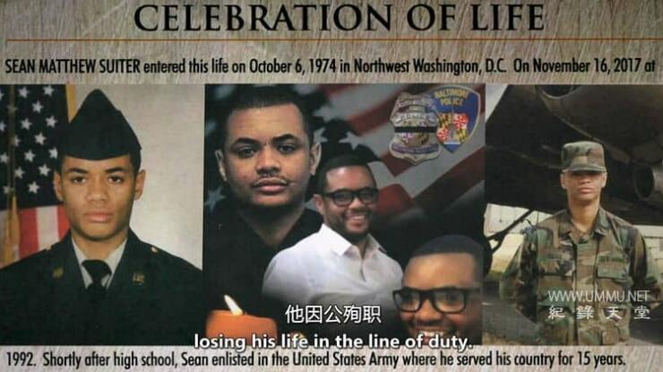 慢性骗局 The Slow Hustle