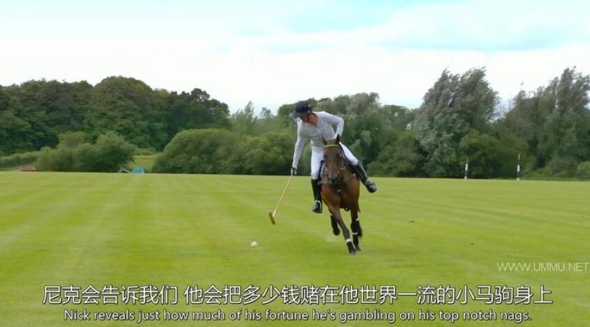 埃蒙和萝丝：奢侈的一小半是怎么生活的 第二季 Eamonn and Ruth: How the Other Half Lives Season 2