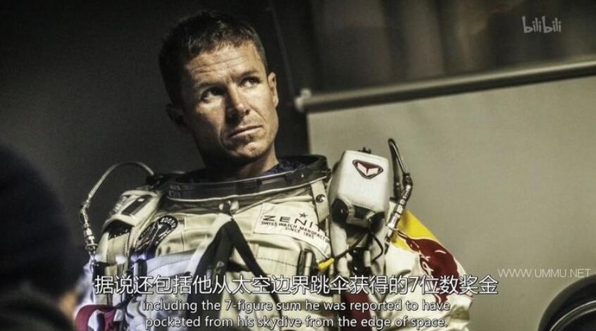 埃蒙和萝丝：奢侈的一小半是怎么生活的 第二季 Eamonn and Ruth: How the Other Half Lives Season 2