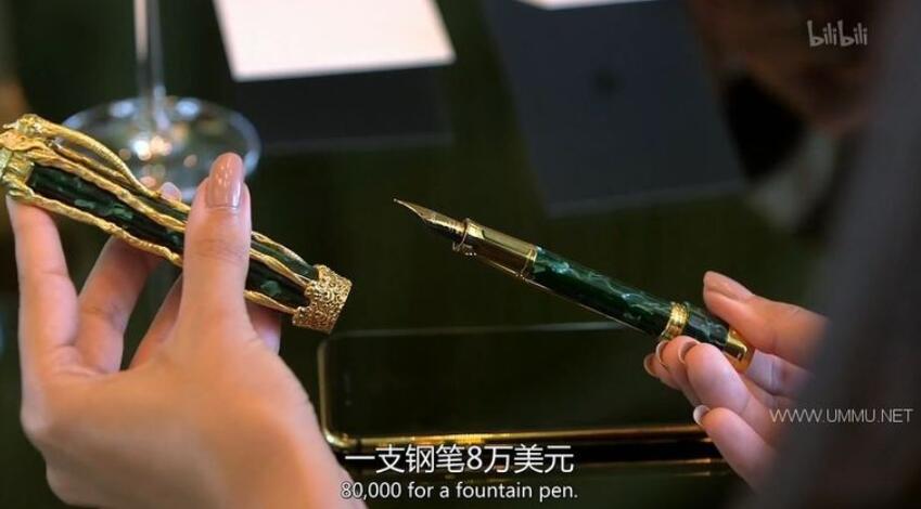 埃蒙和萝丝：奢侈的一小半是怎么生活的 第三季 Eamonn and Ruth: How the Other Half Lives Season 3