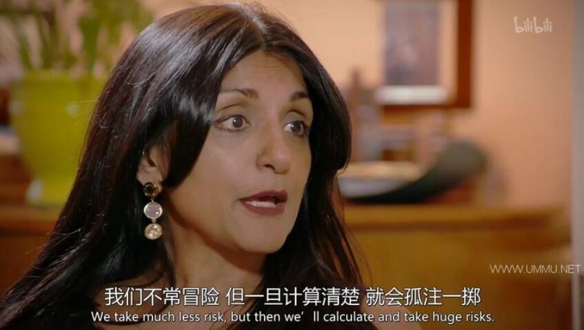 埃蒙和萝丝：奢侈的一小半是怎么生活的 第三季 Eamonn and Ruth: How the Other Half Lives Season 3