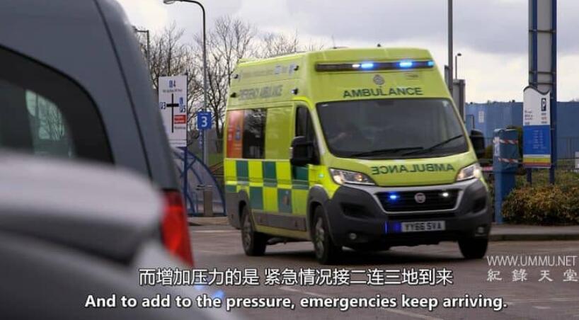 急救24小时 第一季 Casualty 24/7