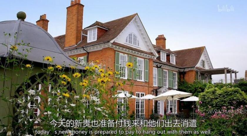 埃蒙和萝丝：奢侈的一小半是怎么生活的 第一季 Eamonn and Ruth: How the Other Half Lives Season 1