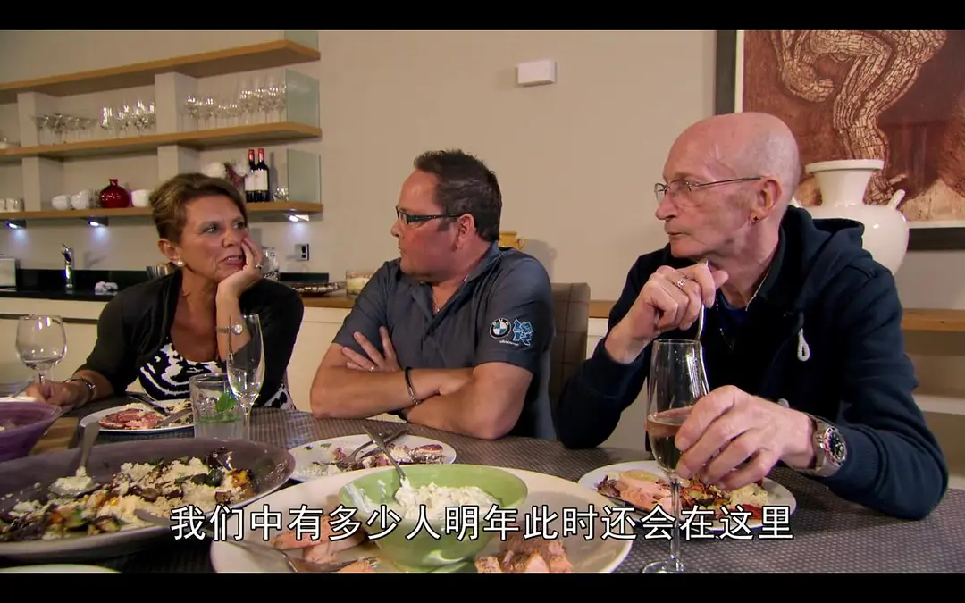 我死前的最后一个夏天 My Last Summer