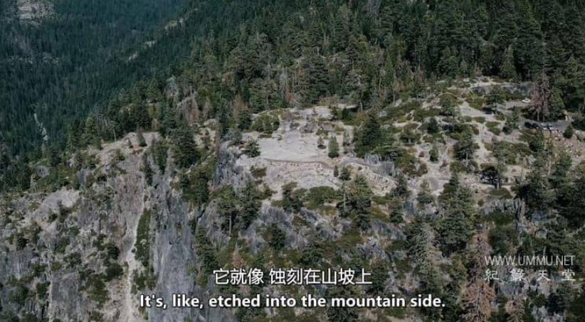 失踪411：被追捕者 Missing 411: The Hunted