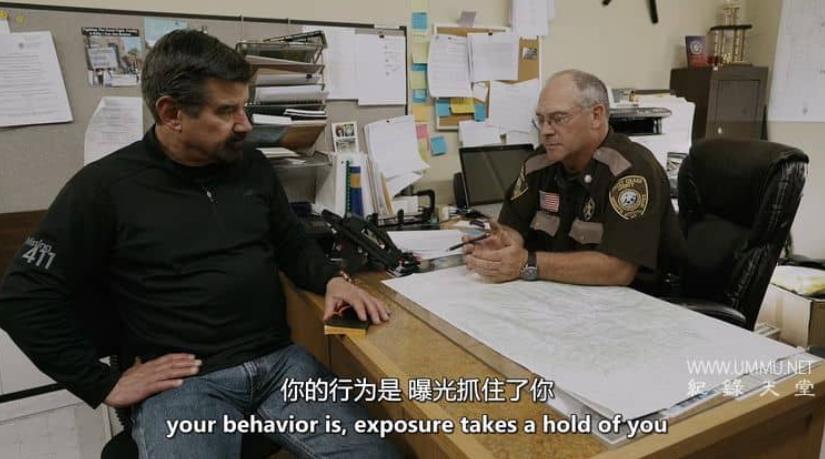 失踪411：被追捕者 Missing 411: The Hunted