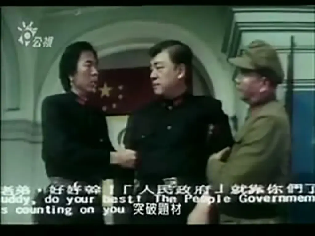 台湾黑电影 台灣黑電影