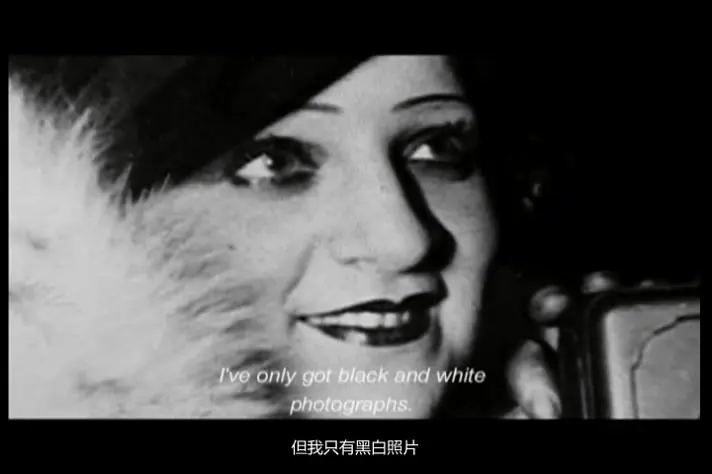 探戈令我眼花缭乱 Yo no sé qué me han hecho tus ojos