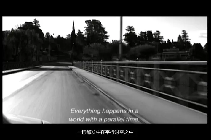 探戈令我眼花缭乱 Yo no sé qué me han hecho tus ojos