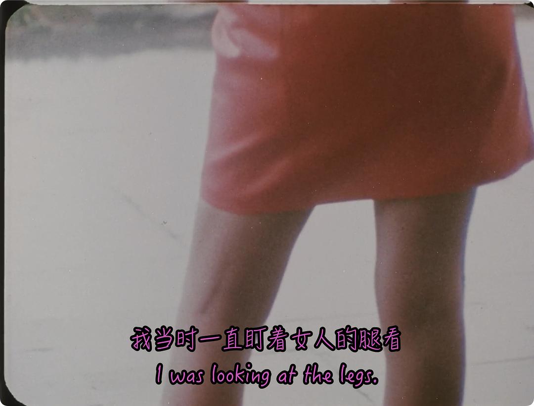 回忆立陶宛之旅 Reminiscences of a Journey to Lithuania